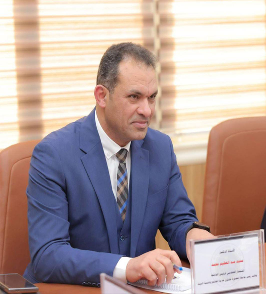Prof. Dr. Mohamed Abdel-Azim Mohamed