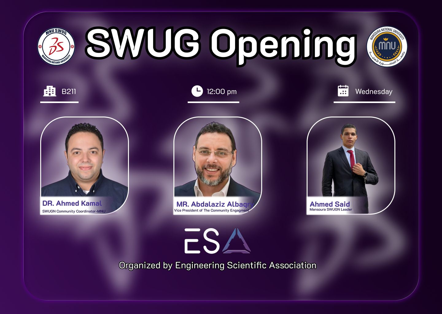 الملتقى التعريفي الأول لشبكة مستخدمي SOLIDWORKS .. خطوة نحو إعداد مهندسين محترفين قادرين على المنافسة